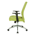 Evanston Office Chair