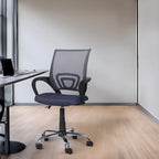 Ergonomic Breathable Mesh Office Chair  Adjustable Design with Lumbar Support and Enhanced Mobility with 360 Swivel Wheels