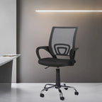 Ergonomic Breathable Mesh Office Chair  Adjustable Design with Lumbar Support and Enhanced Mobility with 360 Swivel Wheels