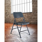 NPS (Pack of 4) 200 Series- Premium All-steel Folding Chairs