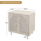 Rattan Storage Accent Cabinet with Doors, Sideboard Buffet Cabinet - 29.53Lx15.75Wx31.5H