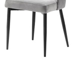 Gene 19 Inch Side Dining Chairs Set of 2, Tall Curved Back, Gray Velvet, Black Metal