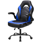 PU Leather Computer Chair Ergonomic Office Chair Gaming Chair with Lumbar Support,Rolling Desk Chairs with Flip-up Armrests