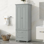 Tall Storage Cabinet with Drawers for Bathroom/Office