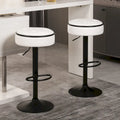 Round Storage Bar Stool Set of 2,Faux Leather Height Adjustable Barstool, 360Counter Height Swivel Stool